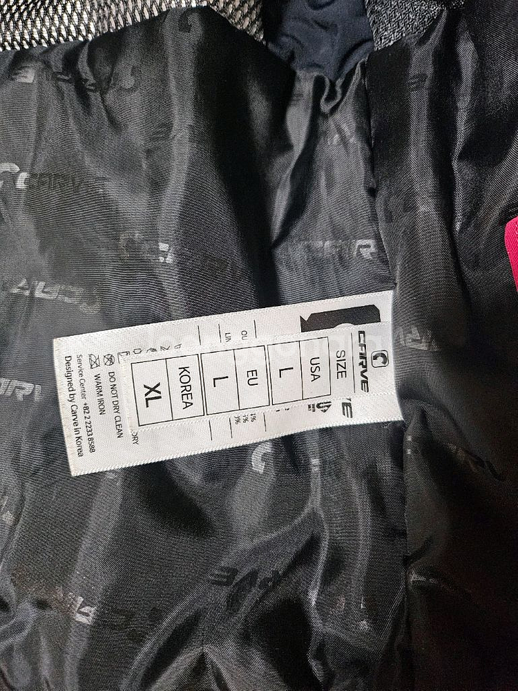 카브 주니어 스키복 세트 XL(160)--3