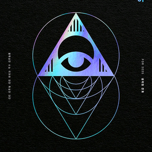 2025 피램 독서 1권