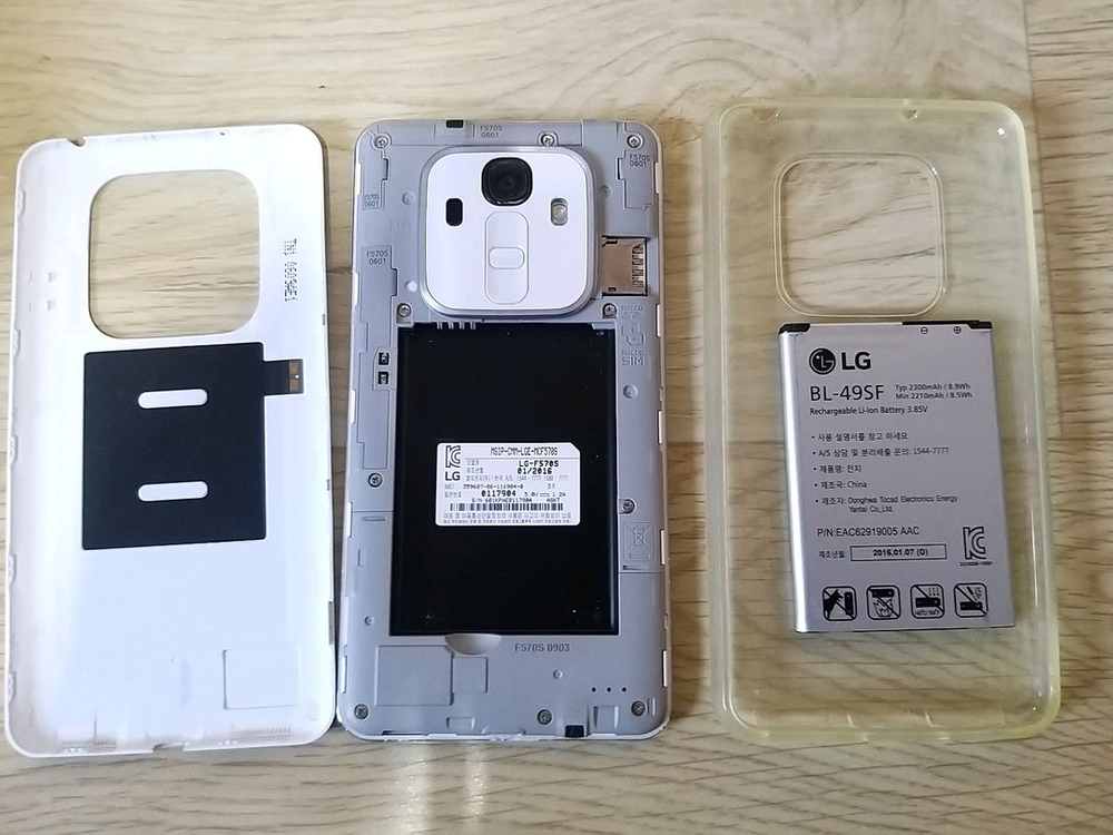 LG 밴드플레이 (F570)--9