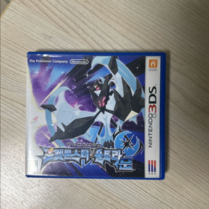 닌텐도 3DS 칩 판매합니다 이미지