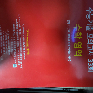 마더텅 시리즈.