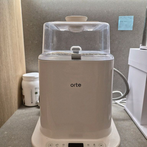 오르테 젖병소독기