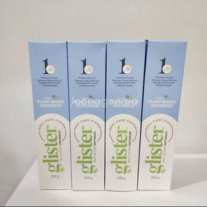 암웨이 치약200그램입니다^^