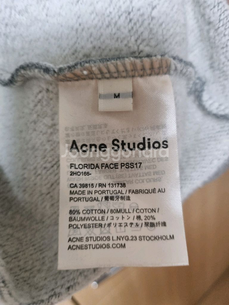 아크네스튜디오 플로리다 후드 그레이 m--4