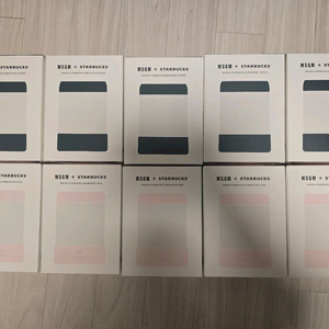 스타벅스 프리퀀시 가습기 (그린4/핑크9 보유)