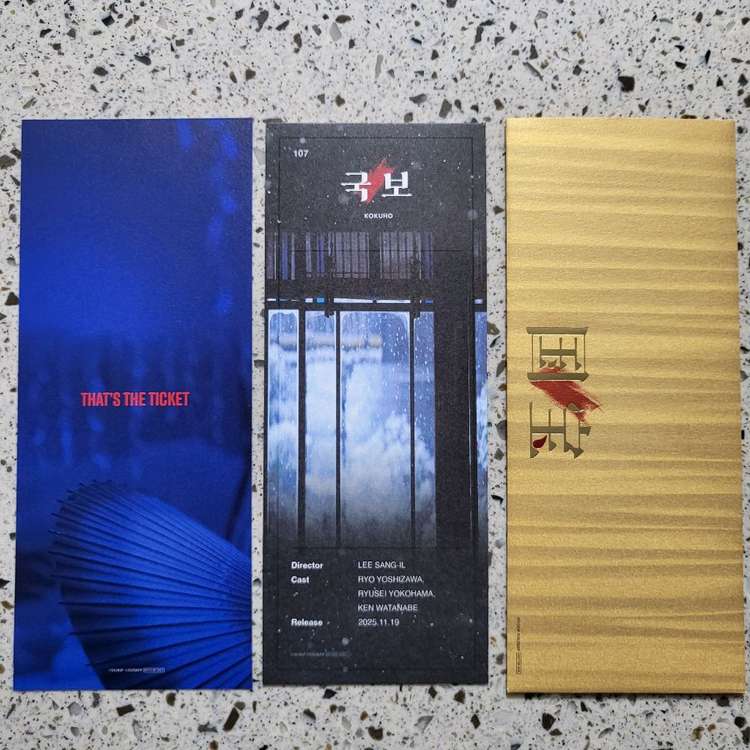 휴민트,폭풍의 언덕, 국보, 하얼빈, 히트맨2 ttt(cgv)--5