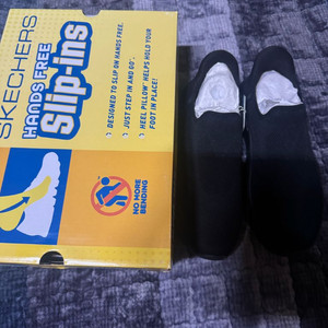 스케쳐스 고워크 맥스쿠셔닝 하이퍼버스트 슬립인스 255mm