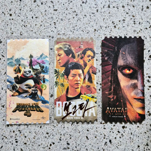 메가박스 아기공룡 둘리 검성 고길동 뱃지 | 중고나라 - 안심되는 중고거래