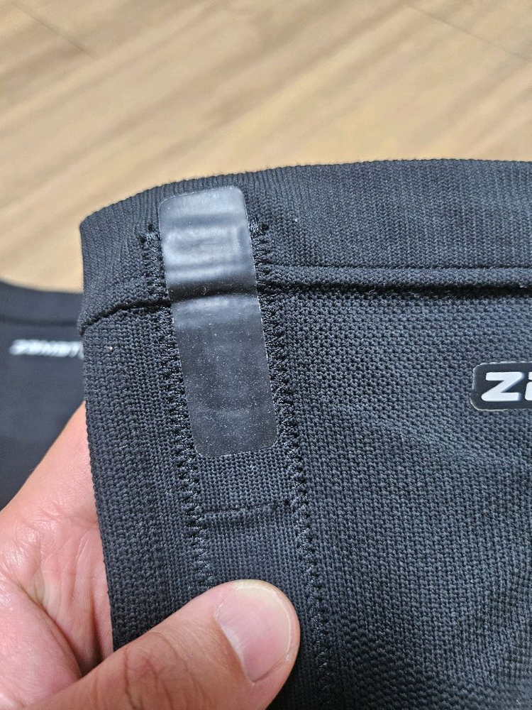 잠스트 zk모션 무릎보호대 이미지