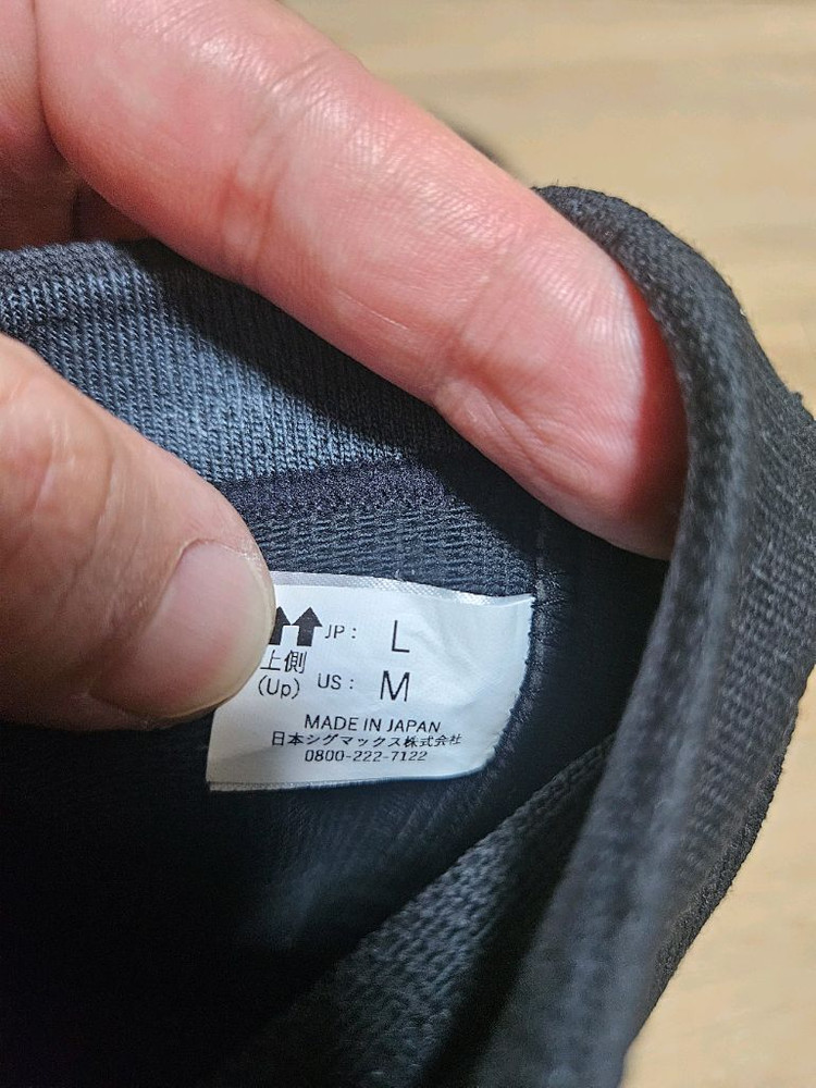 잠스트 zk모션 무릎보호대 이미지