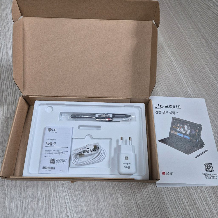 LG U+tv 프리 4 LE 울트라 탭 판매합니다--2