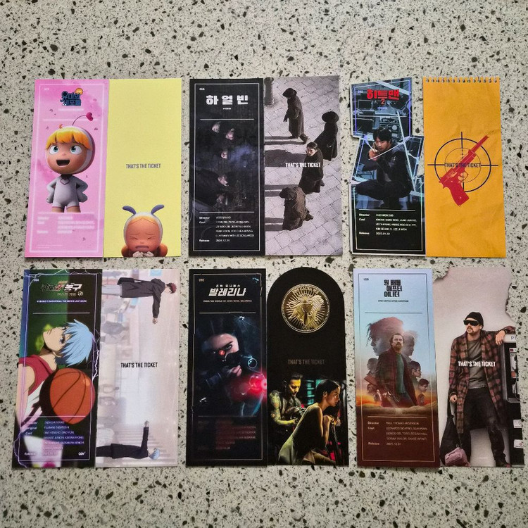 폭풍의언덕, 휴민트, 국보, 히트맨2, 하얼빈 cgv ttt--1