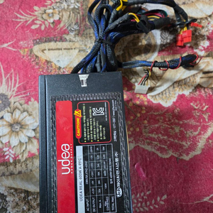 우디아 700W 파워서플라이