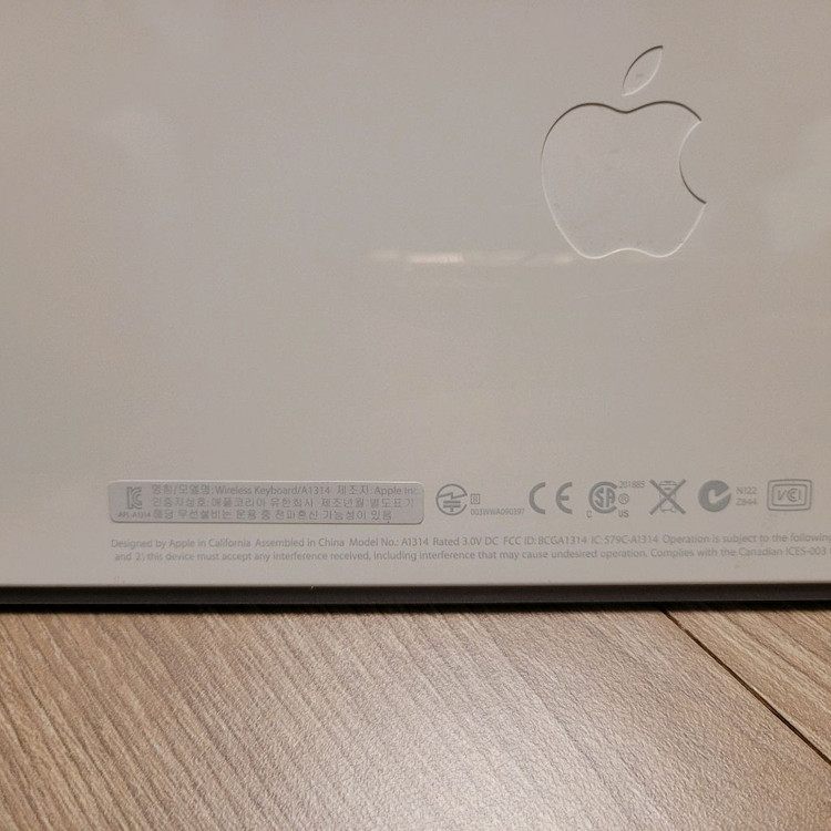 애플 매직 키보드 1세대--7