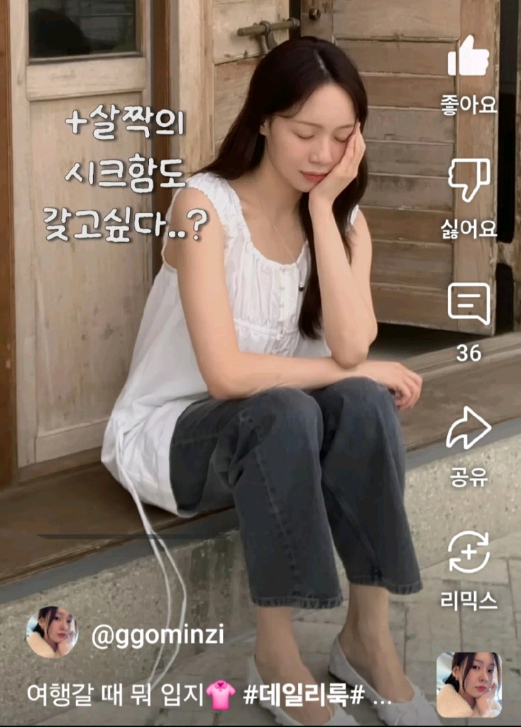 (새상품)튜드먼트 원피스 운포3만원--1