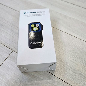 오라이트 오클립 프로 Oclip Pro Light