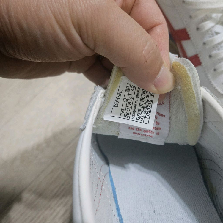 오니츠카타이거 코르세어 레더 흰빨파 265--2