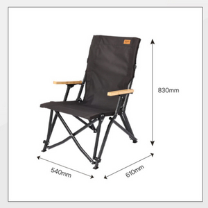 에코플로우 캠핑 의자 새상품