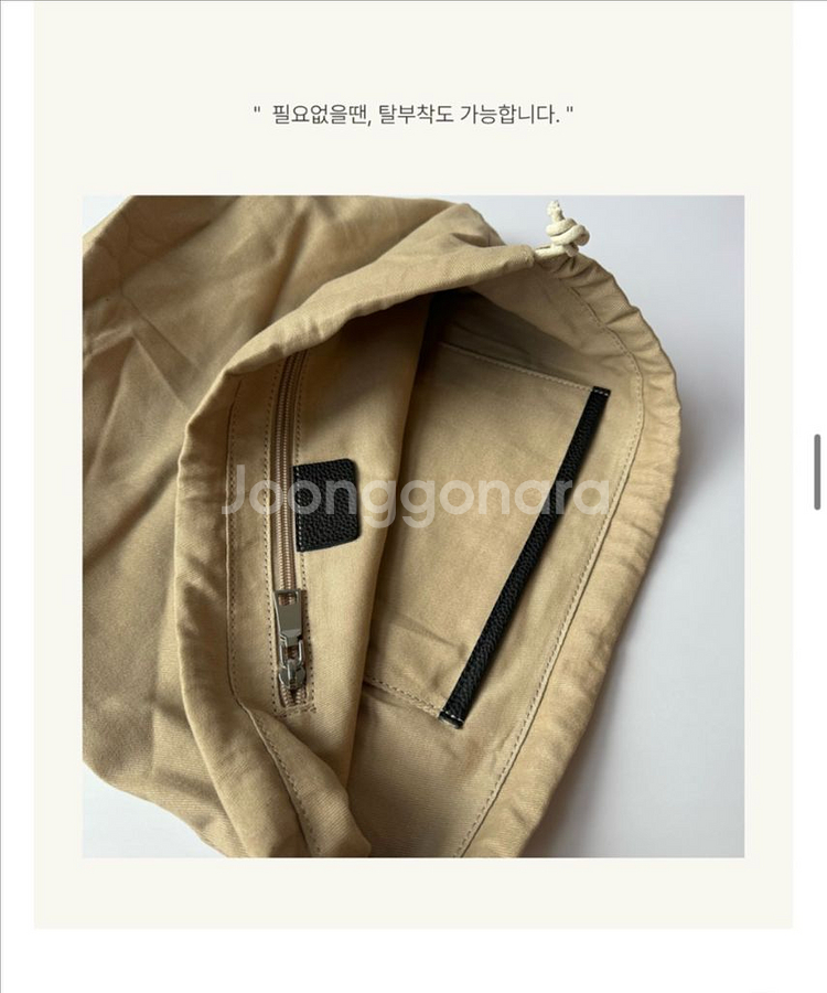 더로우 파크백 블랙 미듐 더로우맛 소가죽 버킷백--7