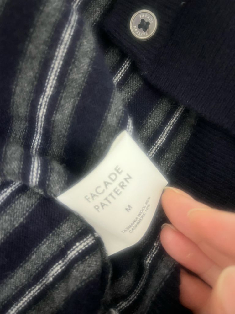 스트라이프 니트 가디건 이미지