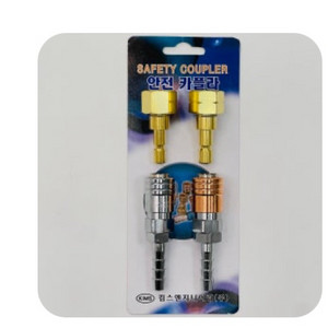 절단기 산소용접 안전카플러세트 팝니다