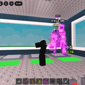 브훔 300m 2특 갤럭시 멸종라그 이미지