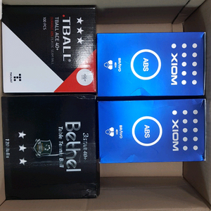 엑시옴, 티마운트 탁구공(100개입)