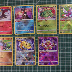 포켓몬카드 찬란한 리자몽, 이상해꽃 등 7종 일괄 이미지