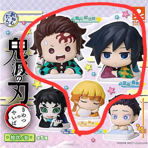 귀멸의칼날 무한성 오네무탄 미개봉 일괄 이미지