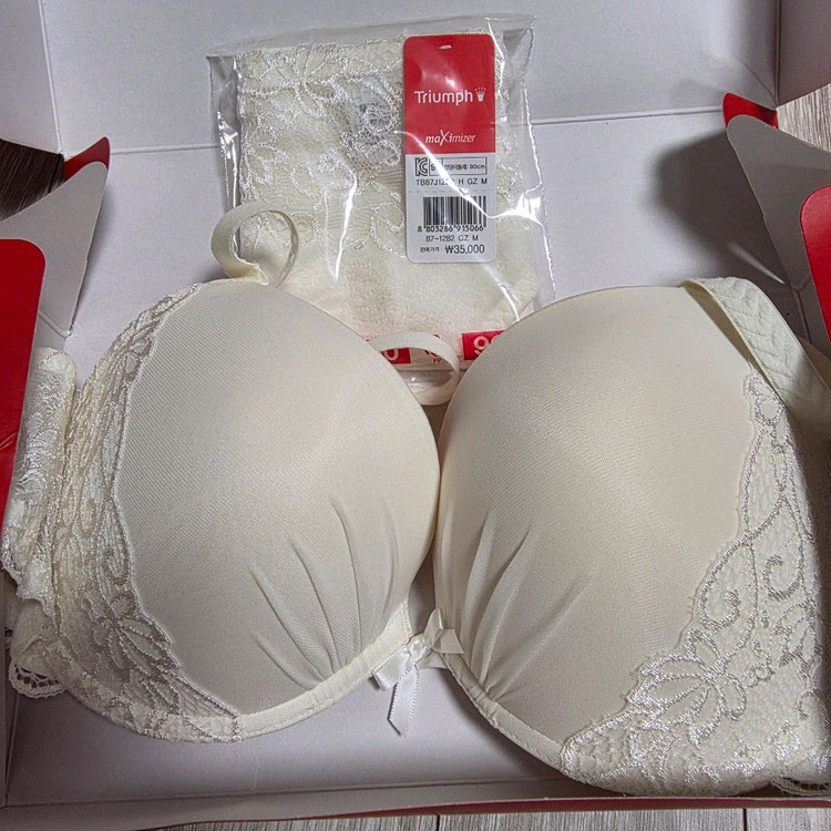 트라이엄프 여성용 브라팬티 4개 세트 이미지