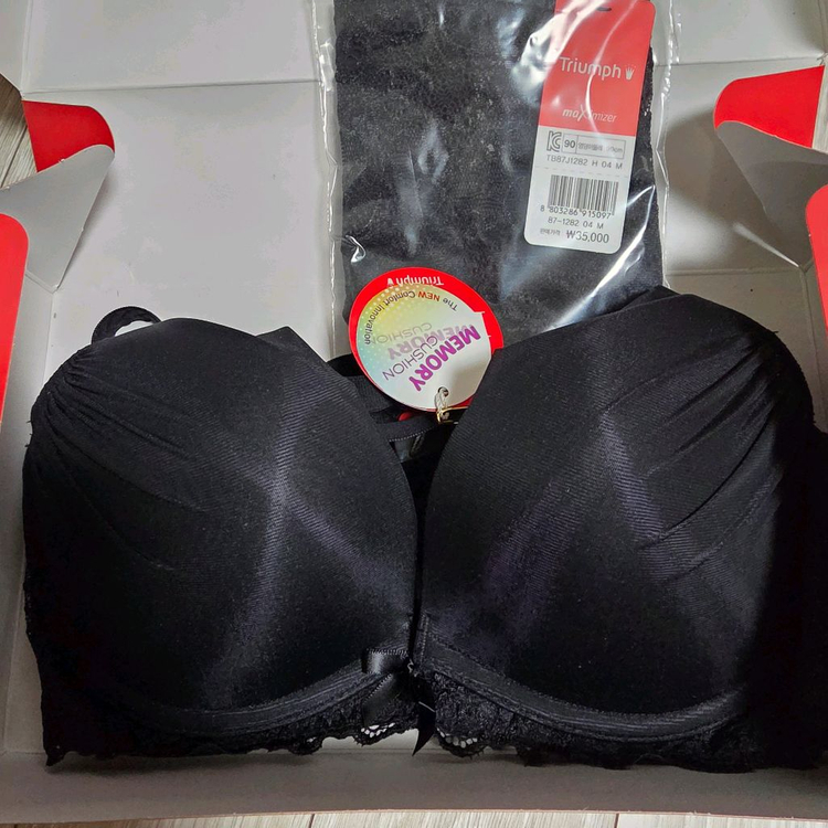 트라이엄프 여성용 브라팬티 4개 세트 이미지