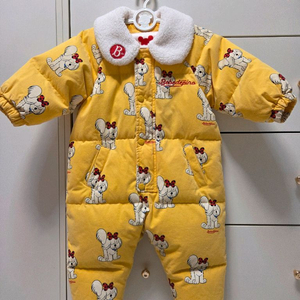 베베드피노 마틴 오버롤 (100) 이미지