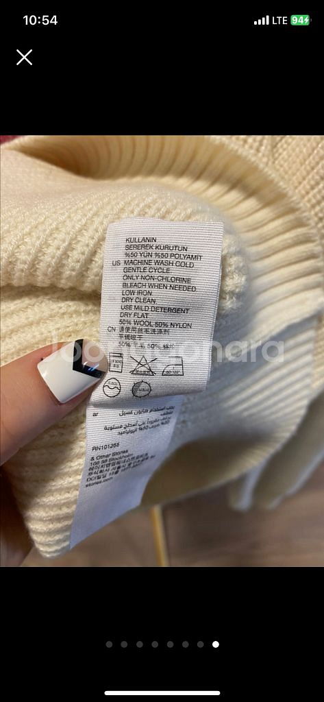 [새상품] 앤아더스토리즈 패턴 울50 니트 (L)--7