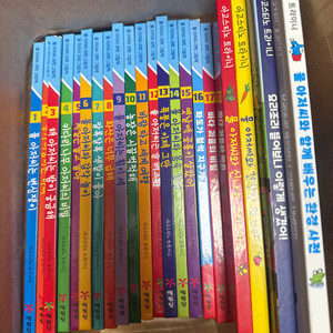 [대구/안심결제] 21권 상태최상 / 물아저씨 과학 그림책 17권+특별판 4권