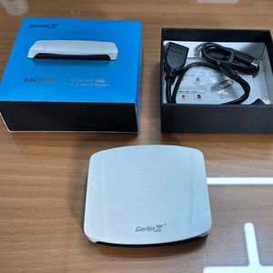 카링킷 프로3 14만원 입니다