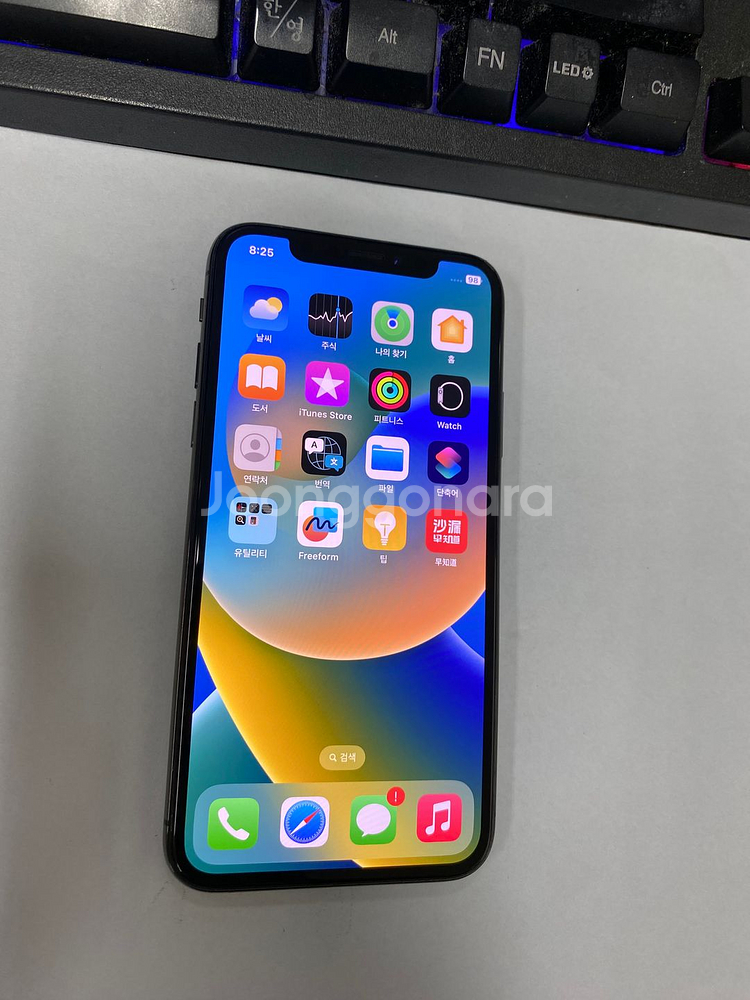 아이폰XS 스그 외관SS급 64GB 배터리성능100% 인스타 감성폰 자녀폰 205175--1