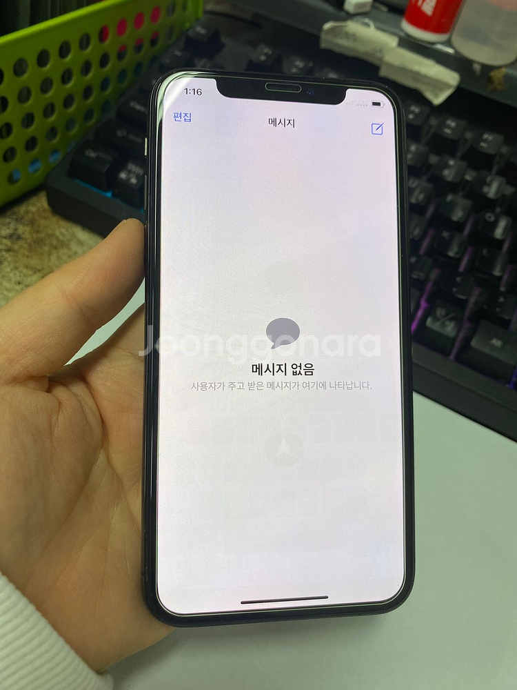 아이폰XS 스그 외관SS급 64GB 배터리성능100% 인스타 감성폰 자녀폰 205175--7