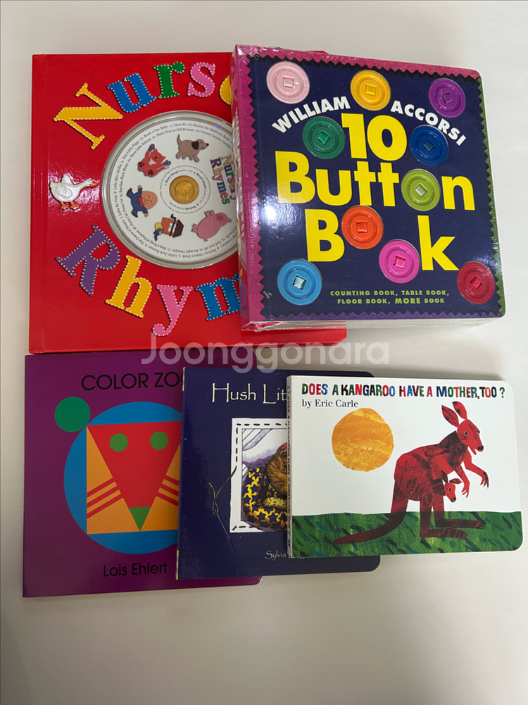 노부영 베이비 전권 + 노부영 6권 (세이펜)--2