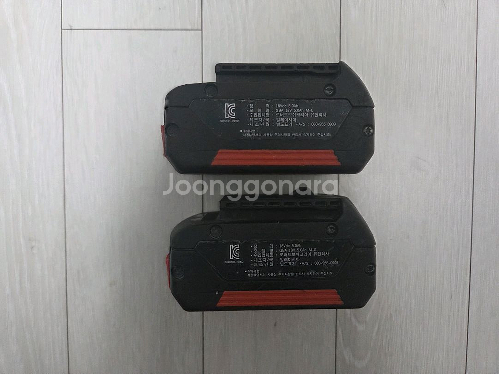 보쉬 정품 해머드릴 gsb 18v-21 gsr18v-60c 배터리 5.0 3.0 6.0 충전기--3