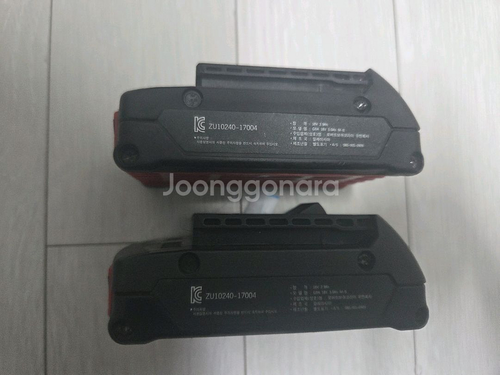 보쉬 정품 해머드릴 gsb 18v-21 gsr18v-60c 배터리 3.0 5.0 6.0 충전기--3