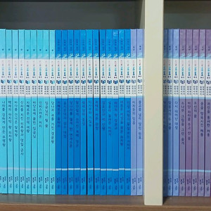 솔루토이 삼국사기 삼국유사 52권