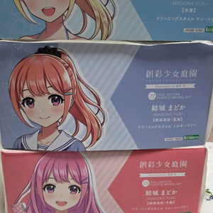 창채소녀정원 마도카 하복+수영복+쿠온