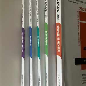 2024 다산에듀 속전속결 필기 세트