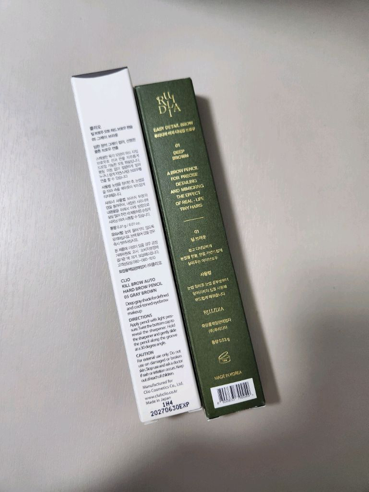 루리디아, 클리오 브로우 일괄 이미지