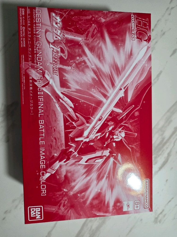 HG 데스티니 건담 스팩2 최종결전--0