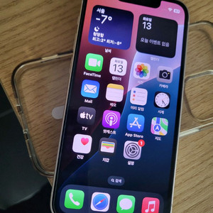 아이폰 13미니 128기가 A급