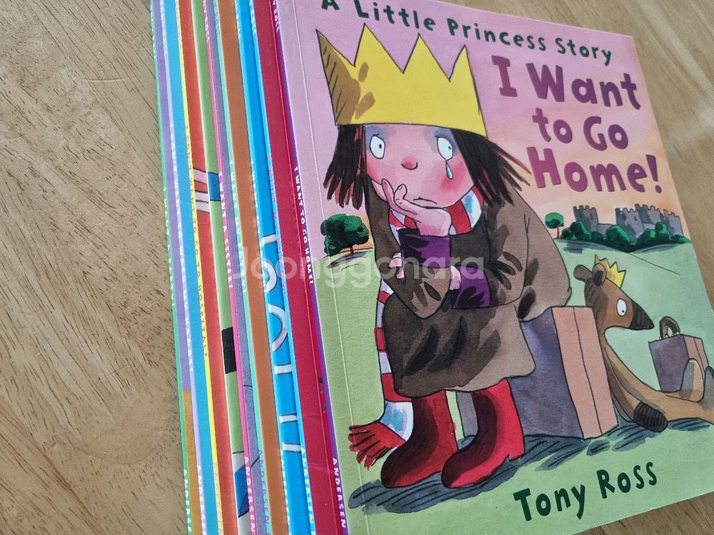 영어 페이퍼북+양장--3