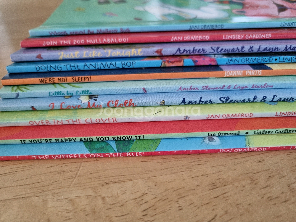 영어 페이퍼북+양장--5