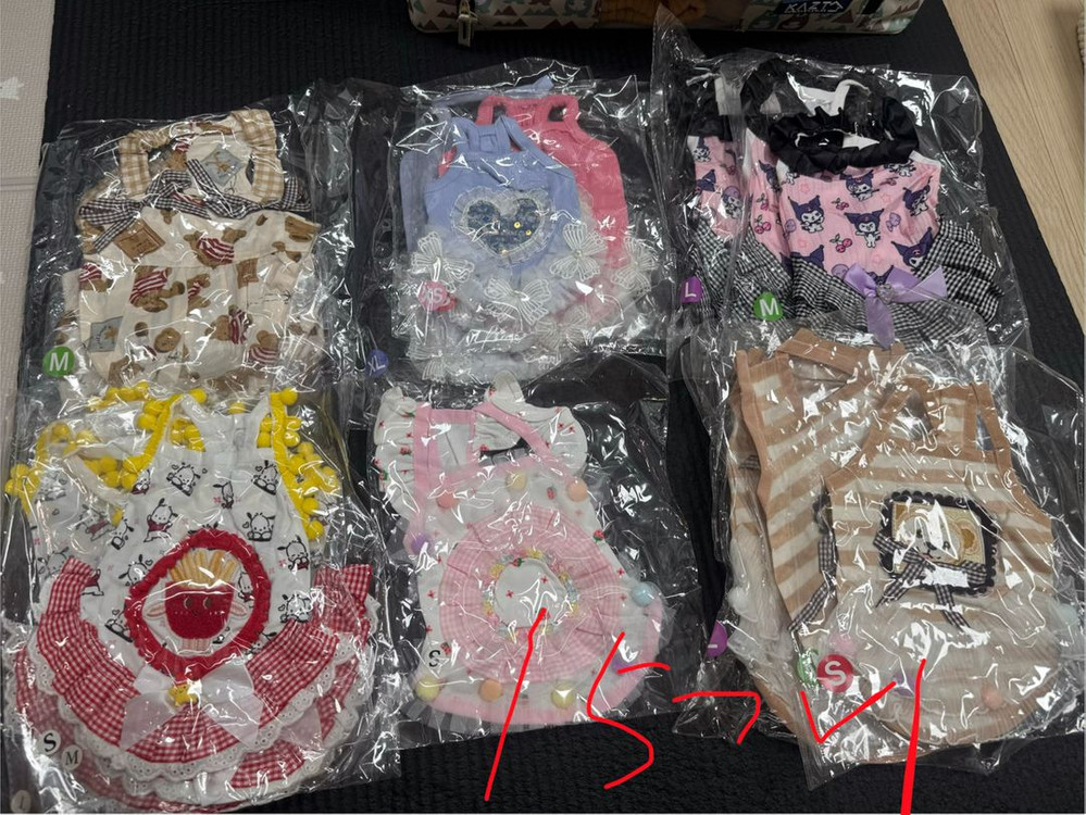 강아지 옷 여러벌 새상품 79벌--6