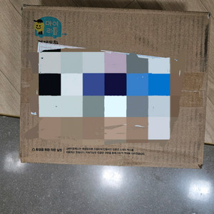 [새상품] 그레이트북스 마이리틀 경제동화 9권